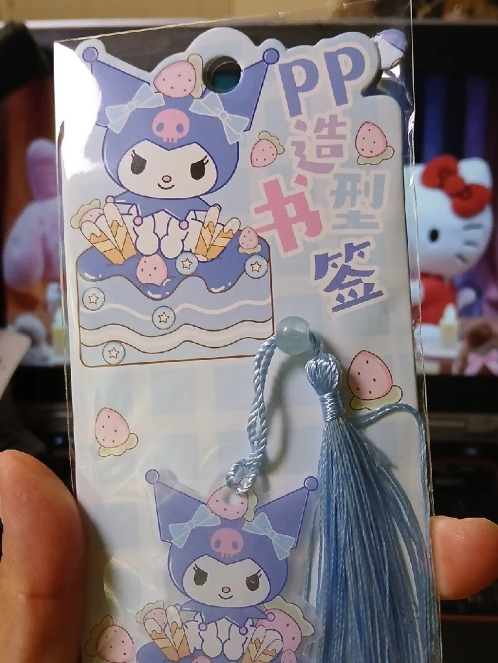 Kuromi Blue Tassel Bookmark Set